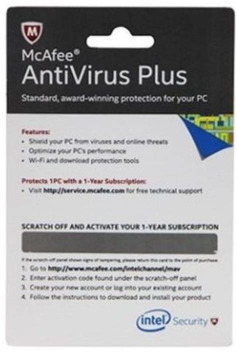 smtx mcafee|spectrum mcafee free download.